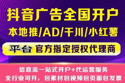 某科技公司如何利用百度竞价排名服务提升品牌知名度