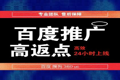 案例解读：信息流广告优化的关键因素与策略